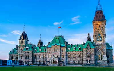 2024 Federal Budget Highlights